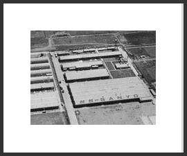 Factory 1