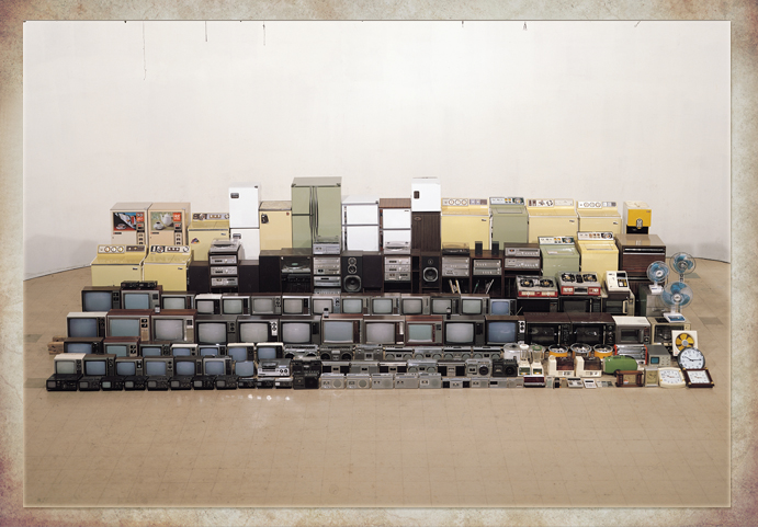 Linha de Produtos Samsung-Sanyo 1978
