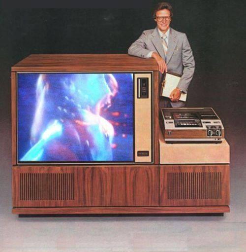 TV Console